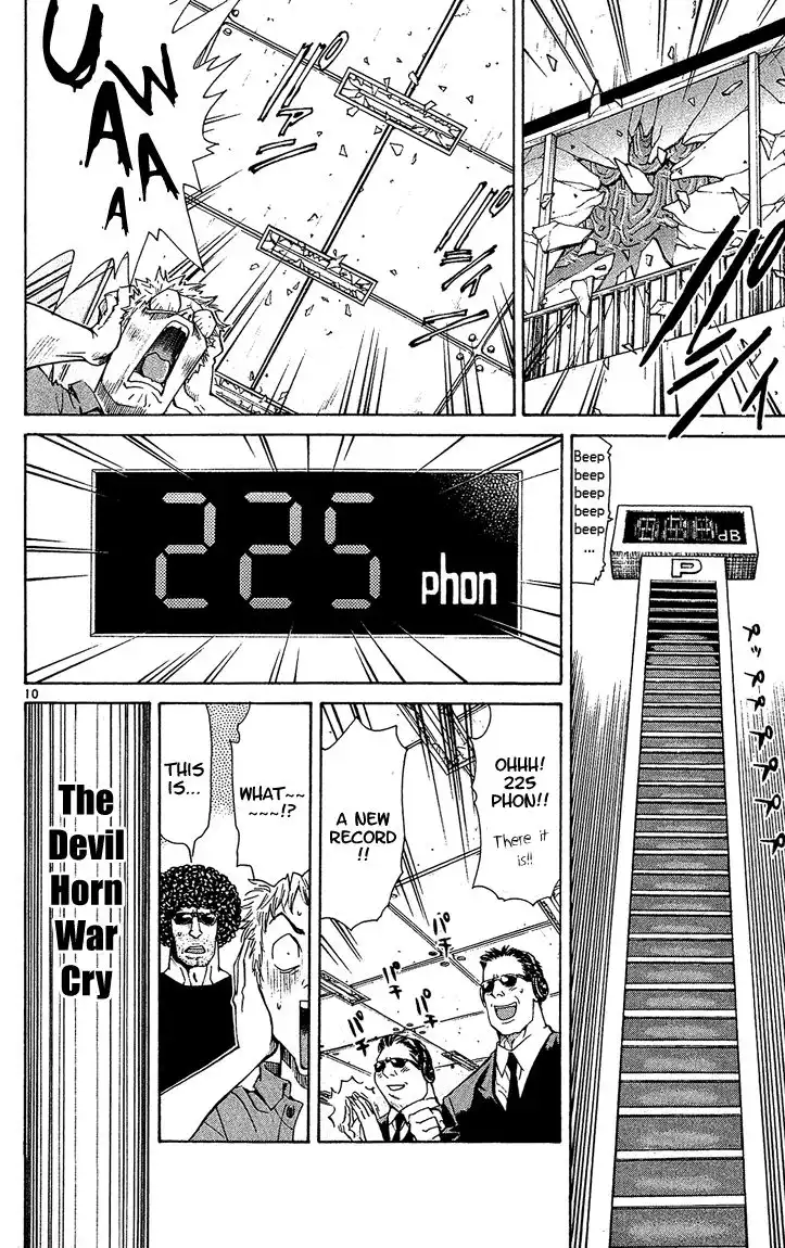 Yakitate Japan Chapter 33 12